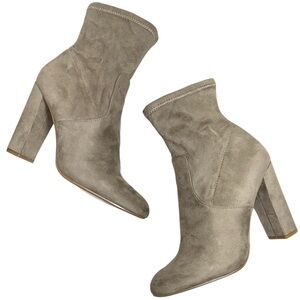 Steve Madden Taupe Suede Block Heel Ankle Booties
